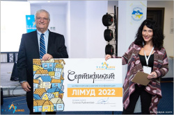 2021_limmud_lviv_194